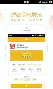 快钱在线观看,轻松掌握财富流动的艺术